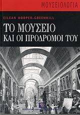 �� ������� ��� �� ��������� ���