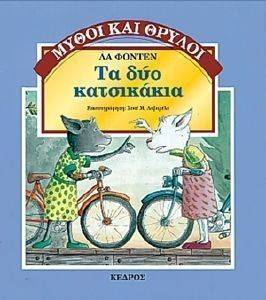 �� ��� ����������