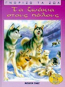 �� ������ ����� ������