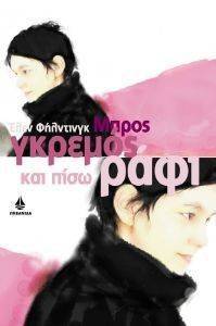 ����� ������� ��� ���� ����