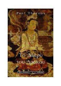 �� ����� ��� ������