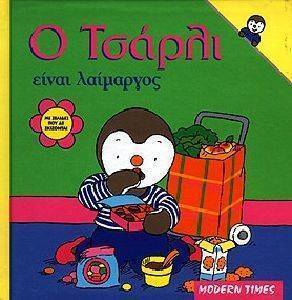 � ������ ����� ���������