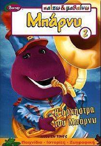 ������ ��2 -� �������� ��� ������