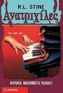 ����������� - ������ �������� ������