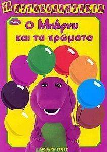 �����������-� ������ ��� �� �������