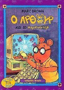 � ������ ��� �� ����������