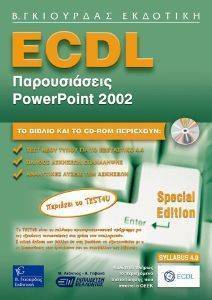 ECDL SPECIAL EDITION      MS POWERPOINT 2002 SYLLABUS 4