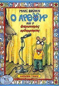 � ������ ��� � ����������� �����������