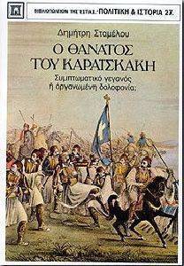 � ������� ��� ����������