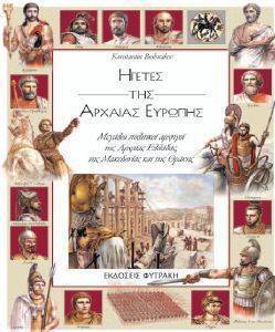 ������ ��� ������� �������