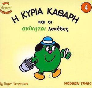 � ����� ������ ��� �� �������� �������