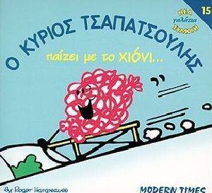 � ������ ������������ ����� �� �� �����