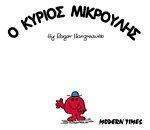 � ������ ���������