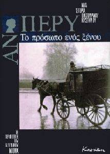 �� ������� ���� �����