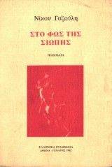 ��� ��� ��� ������