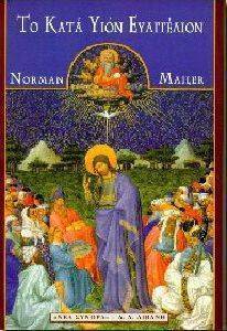 �� ���� ���� ����������