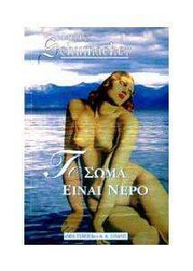 �� ���� ����� ����