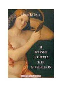 � ����� ������� ��� ���������