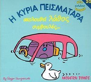 � ����� ���������� ��������� ����� ���������