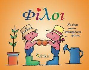 ����� �� ����� ����� ����������� ������