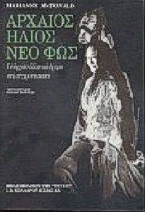 ������� ����� ��� ���. �� ������ �������� ����� ��� �������� ����� 