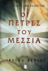 �� ������ ��� ������