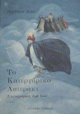 �� ����������� ��������