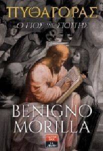 ��������� ���� ��� ������