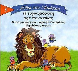 ����� ��� ������� 5-� ����������� ��� ����������