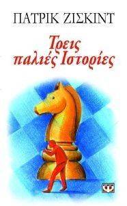 ����� ������ ��������