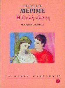 � ����� ����� (�� �����)