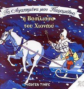 �� ��������� ��� ��������� 20-� ��������� ��� �������