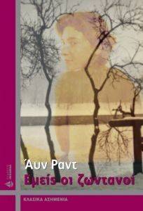 ����� �� ��������