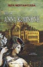 ���, � ���� �������