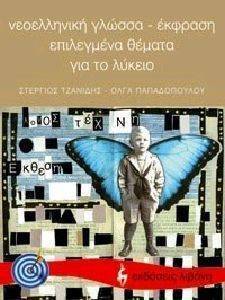 ����������� ������ ������ ���������� ������ ��� �� ������