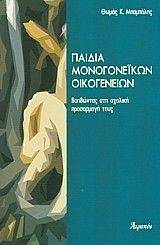 ������ ������������ �����������