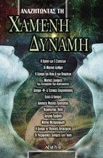 ����������� �� ������ ������