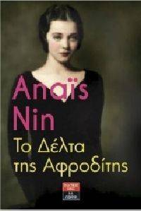 �� ����� ��� ���������