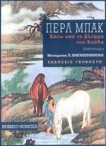 ���� ��� �� ������ ��� �����