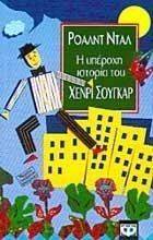 ����� �������