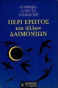 ���� ������ ��� ����� ���������