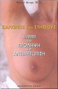 �������� ��� �������