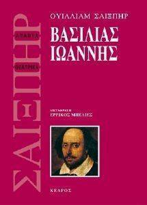 �������� �������