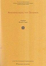 �������������� ��� �������