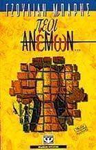 ���� ������