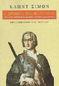 � ������ ��� ��������