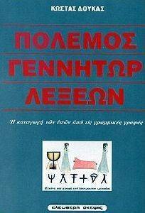 ������� �������� ������