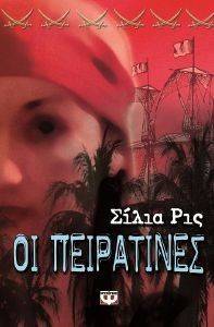 �� ����������