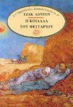 � ������� ��� ���������