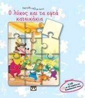 � ����� ��� �� 7 ����������-�������� ���� �� �����